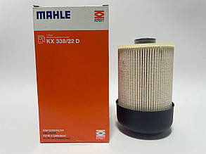 MAHLE-KNECHT (Австрія) KX338/22D — Паливний фільтр на Рено Майстер III 2.3 dci