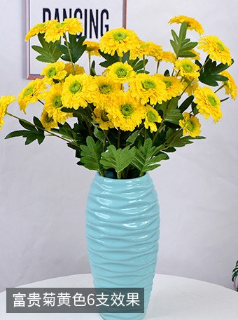 Гілка квітки Хризонтема Жовтий (60см)