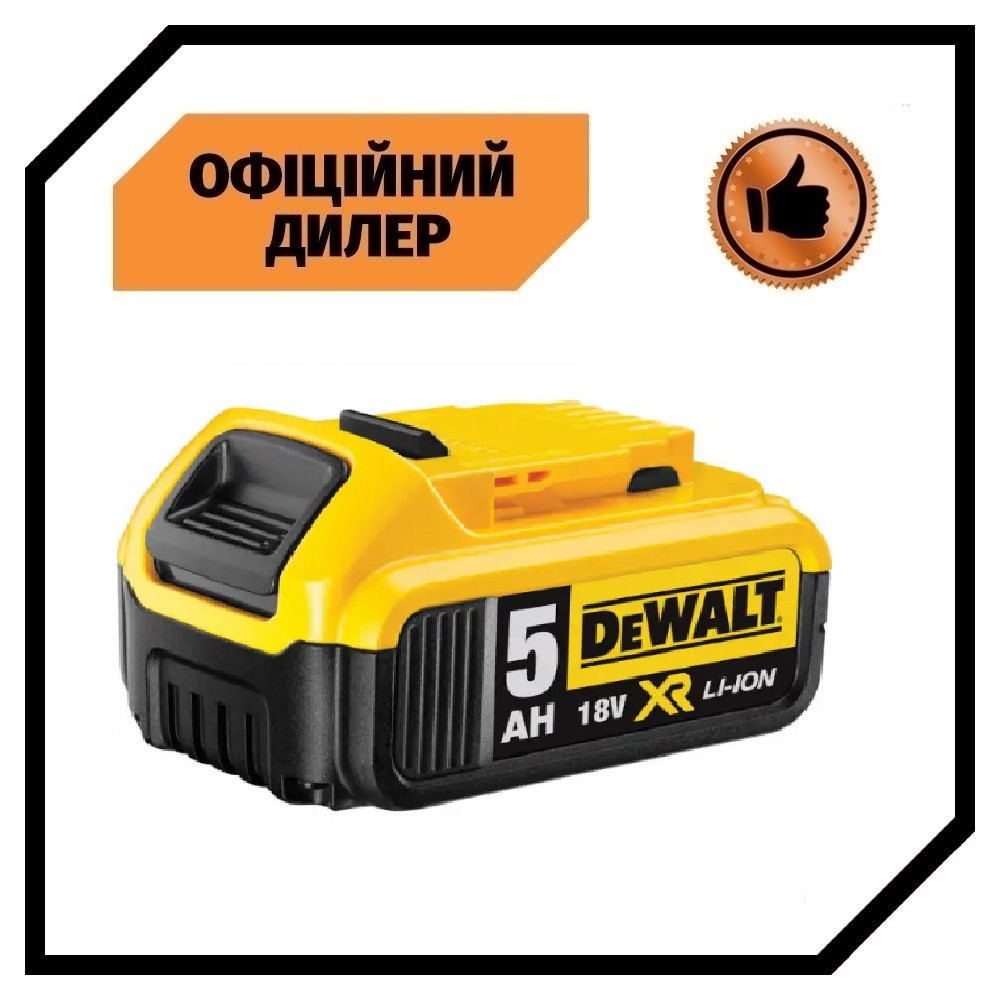 Аккумулятор для Инструмента DeWALT DCB184 Li-Ion (18 В, 5 А/ч) — Купить ...