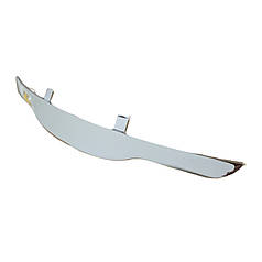 Засувка кришки мультиварки Moulinex SS-993160