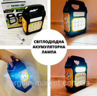 Портативный ручной фонарь-прожектор на солнечной батарее с POWER BANK LED Solar JY-978D Светодиодная,TG - фото 6 - id-p1783087308