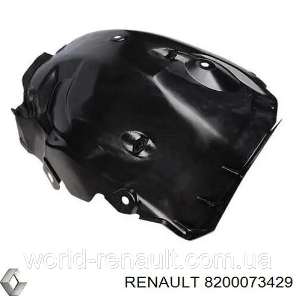 Renault (Original) 8200073429 — Підкрилок передній правий (задня частина) на Рено Меган 2