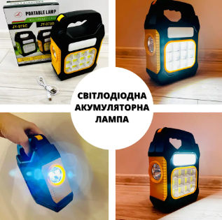 Портативный ручной фонарь-прожектор на солнечной батарее с POWER BANK LED Solar JY-978D Светодиодная,PM - фото 6 - id-p1783087452