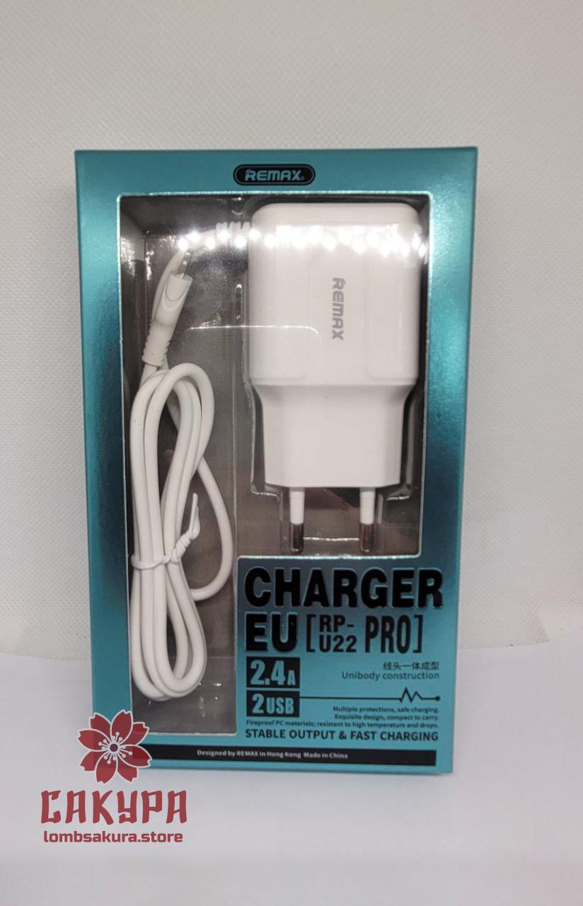Зарядний пристрій Remax CHARGER RP-U22 Pro 2.4A+2USB