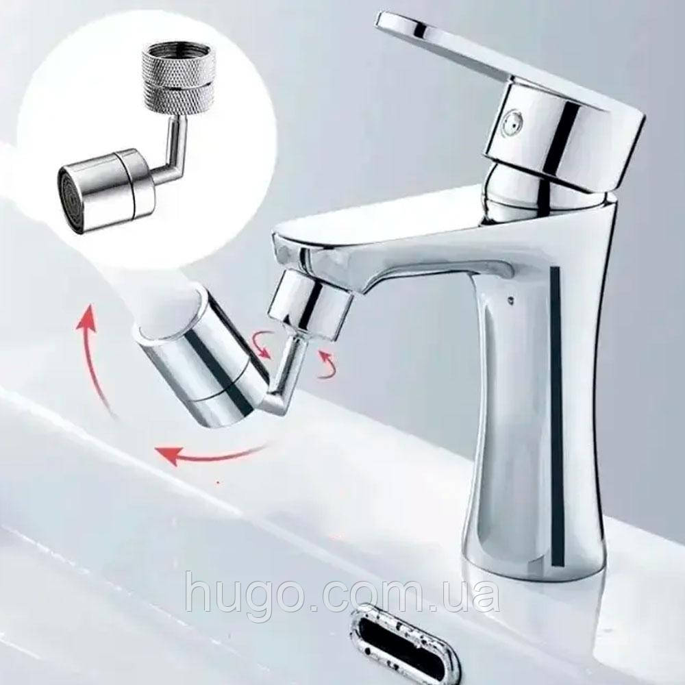 Насадка на кран с поворотом 1080° SPLASH HEAD / Универсальный ...