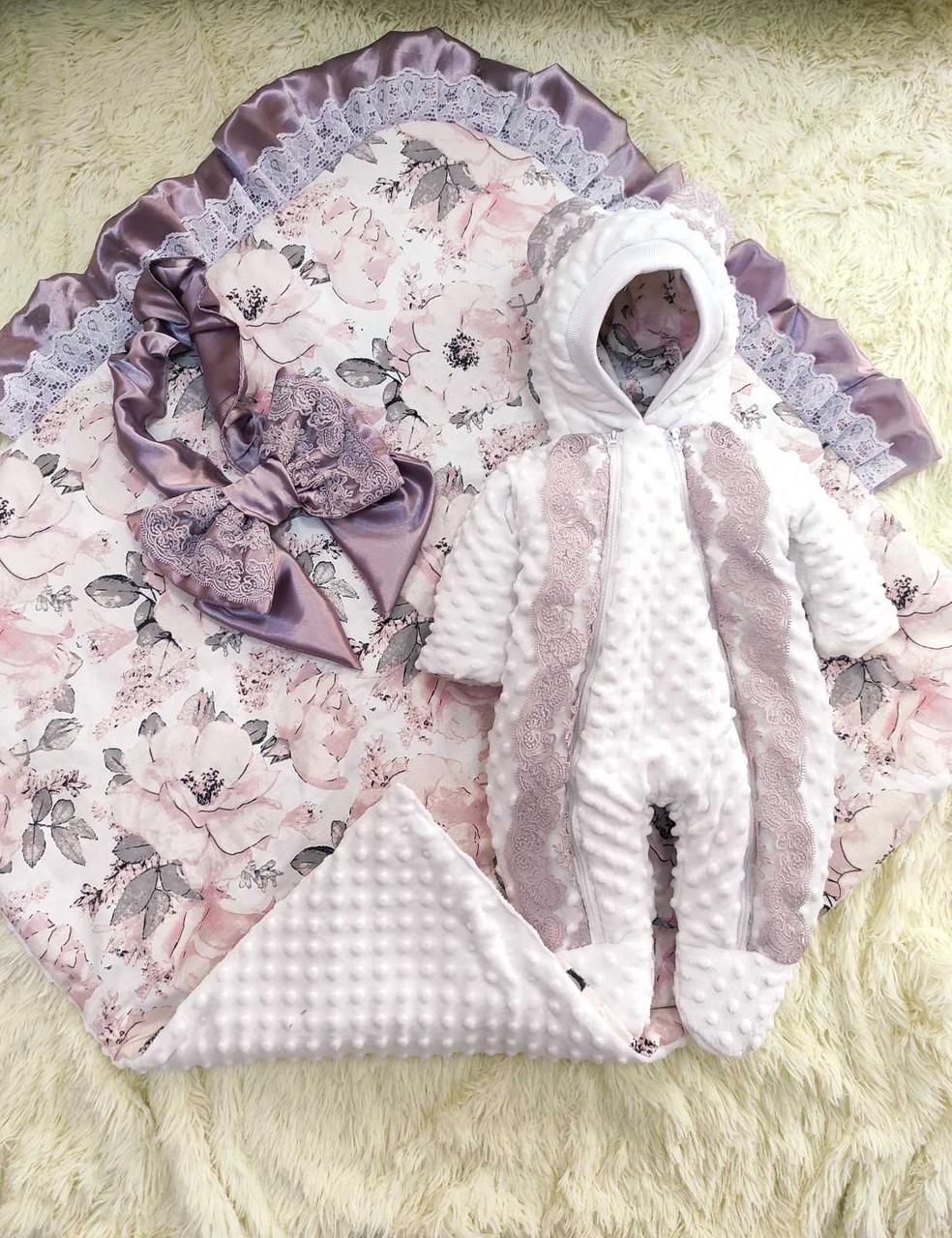 Демісезонний конверт + комбінезон на виписку, плюшевий з мереживом, аметист, фото 1