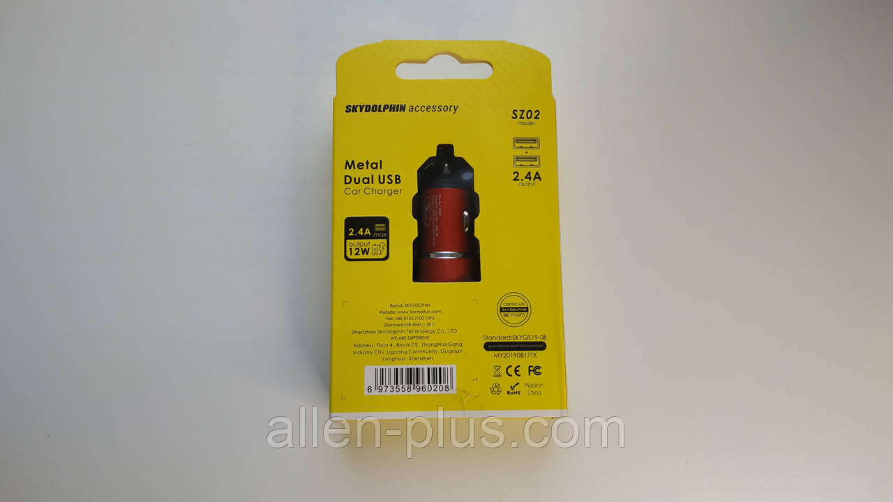 SkyDolphin АЗП SZ02 2 USB 2.4 A (Автомобільне заряджання), фото 1