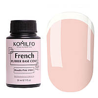 База Komilfo French Rubber Base 003 Blondie Pink, 30 мл (гель банка)