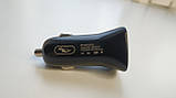 SkyDolphin АЗП SZ09 2 USB 3.4 A (Автомобільне заряджання), фото 2