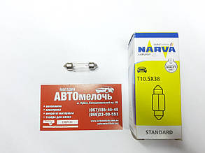 Лампа C10W(SV8.5) салона 38 мм 12V 10W Narva