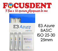 ENDOSTAR E3 AZURE BASIC ( Ендостар Е3 Ажур Бейсік ) Poldent