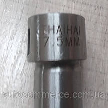 Плунжер ТНВД KM385, DONGFENG, FOTON, JINMA, ДТЗ 240, 244 (KM385T-10110-KD), фото 5