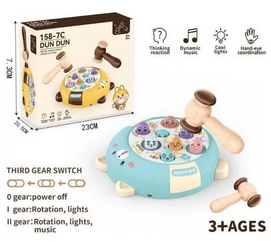 Стукалка світло, звук, фото 1