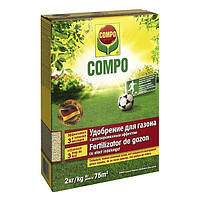 Удобрение Compo для газонов 2 кг 3287