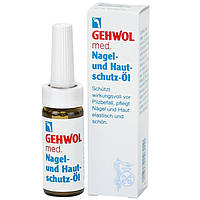 Захисна олія для нігтів і шкіри Gehwol Med Protective Nail And Skin Oil 15 мл