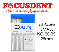 ENDOSTAR E3 AZURE Small ( Ендостар Е3 Ажур Смол ) Poldent