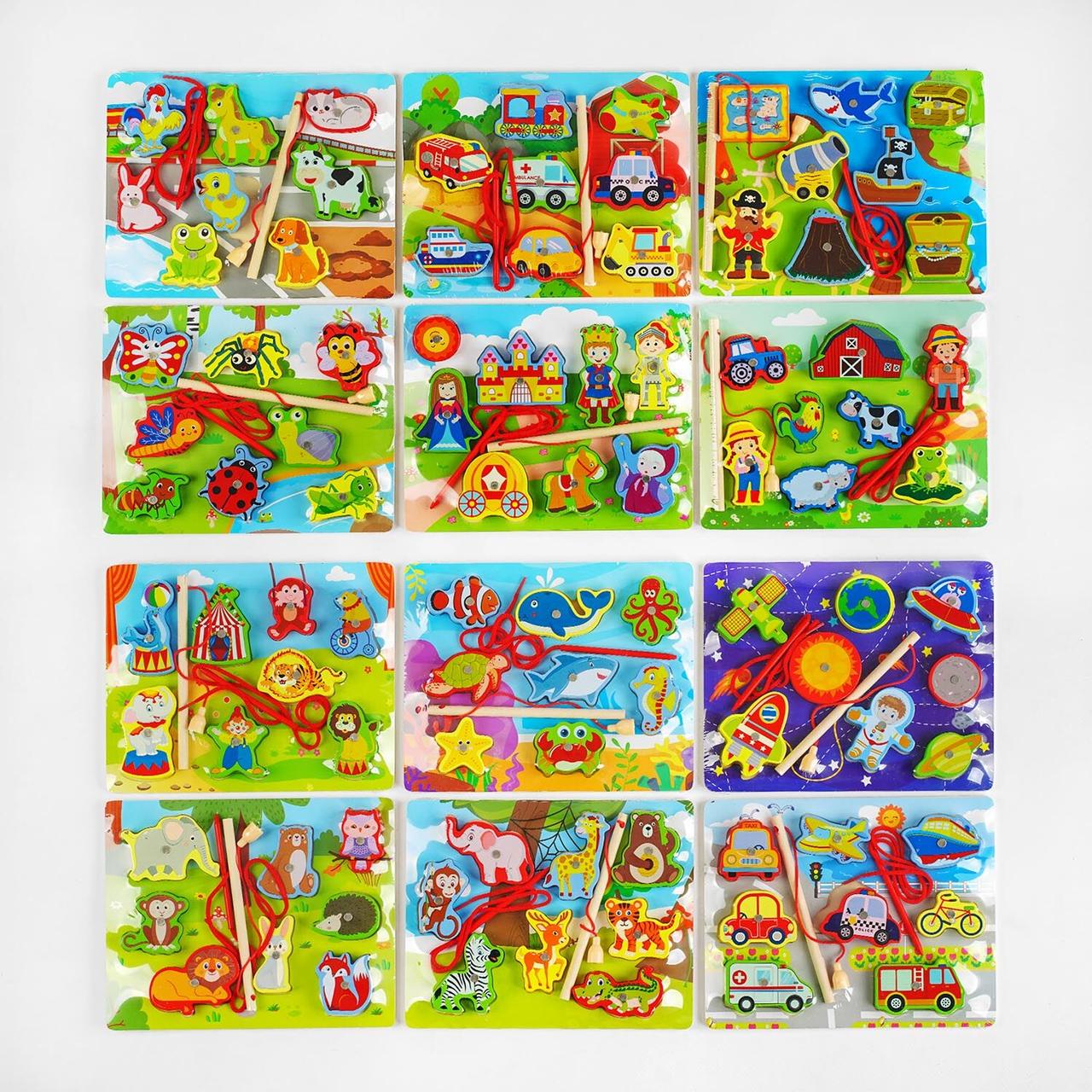 Дерев`яна гра Шнурівка C 55630 (100) 12 видів, фото 1