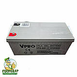 Акумулятор Volt VPRO PREMIUM 12V 220 Ah, Гелевий, фото 2
