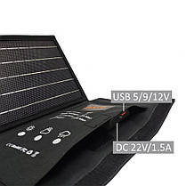 Сонячна водонепроникна розкладна зарядна панель "WarmSpace HUD300" DC 22V, USB 5V, 30W з підтримкою швидкої зарядки QC3.0, фото 2