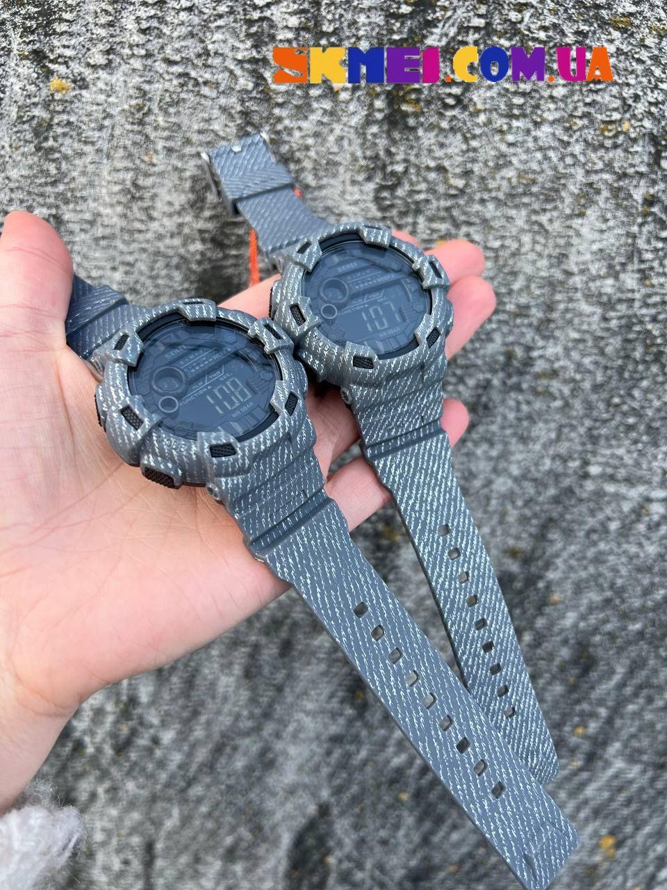 Skmei 1472 deals