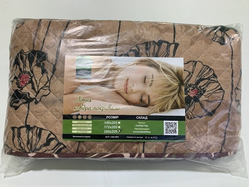 Літня ковдра-покривало 200х220см Лелека Текстиль Маки, фото 1