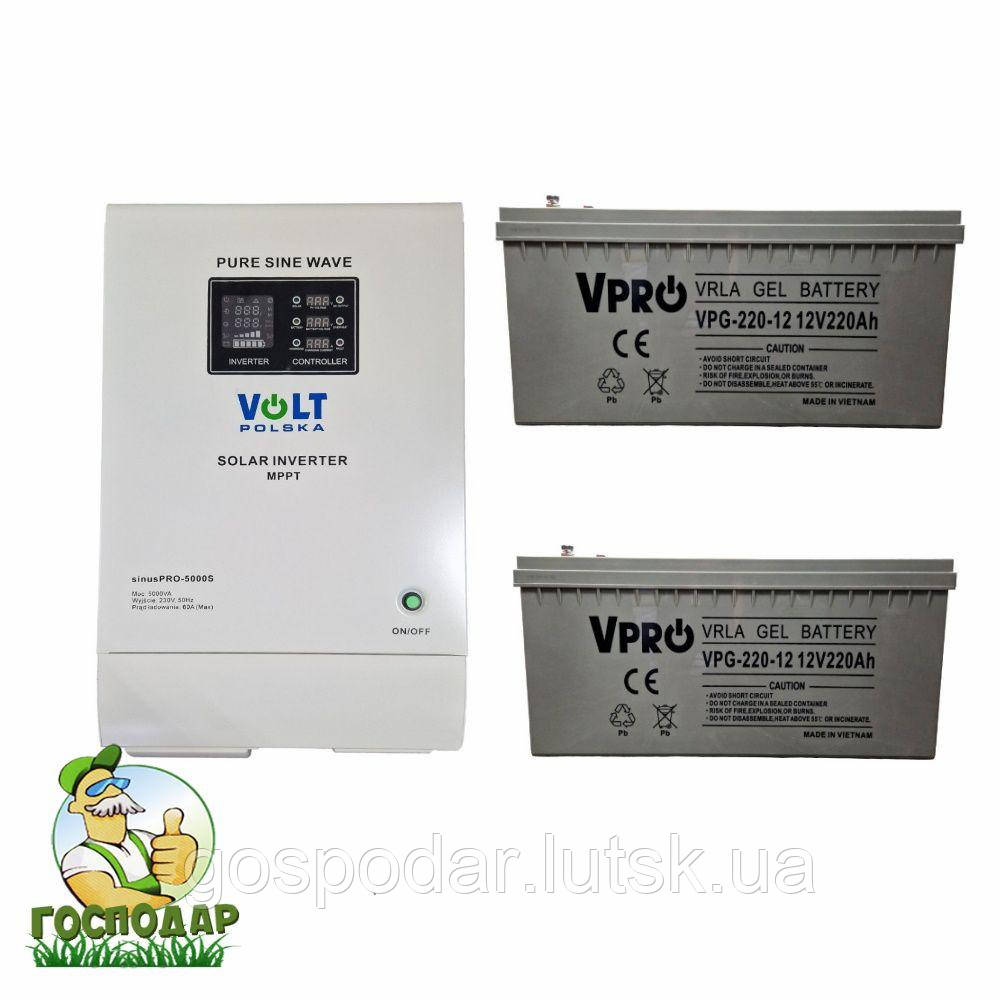 ДБЖ в комплекті VOLT SINUSPRO-5000S (48V/230V/5000VA). Інвертор сонячний