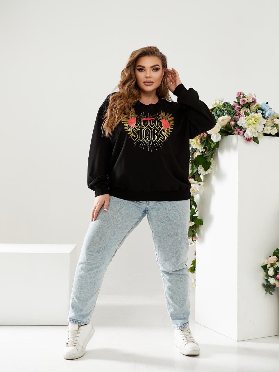 Батник з капюшоном HIPHOP