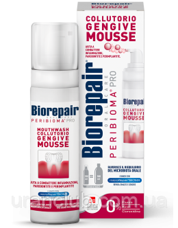 Мус для доляду за яснами BIOREPAIR PERIBIOMA, 200 мл