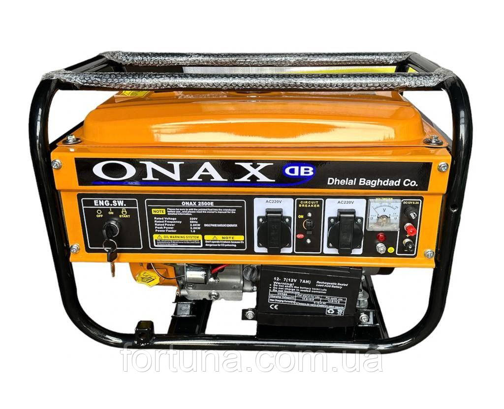 Бензиновий якісний генератор Onax 2,5 кВт-2,8 кВт (електро тип запуску)