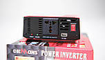 Інвертор перетворювач напруги CIEMANS 12-220V 1500W Power Inverter, фото 4