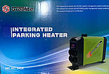 Автономний повітряний нагрівач 5 kW 12v (Greelite intgrated parking heater), фото 5