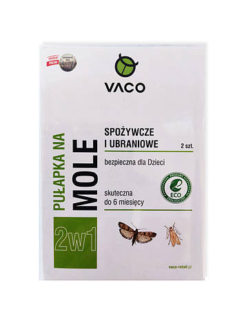 Екологічна пастка VACO від платяної та харчової молі (2в1) 2 шт. Польща, фото 2