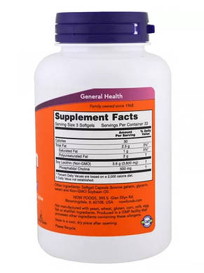 Вітамін для мозку Лецитин Now Foods Lecithin 1200 мг 100 капс США, фото 3