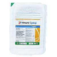 Фунгіцид Альто Супер Syngenta - 20 л