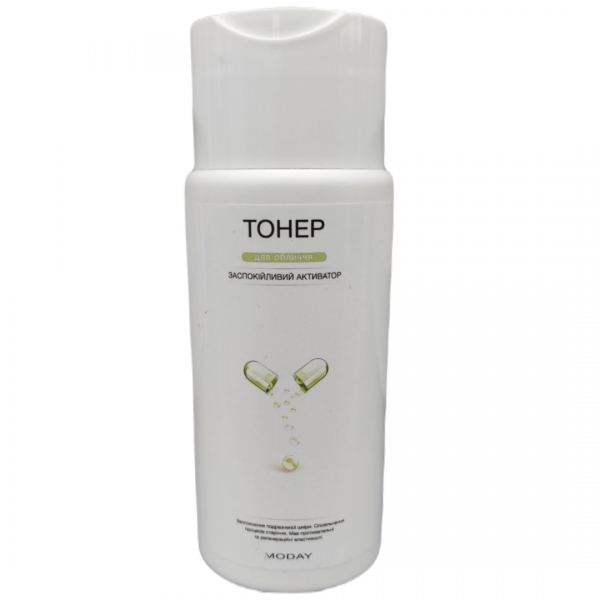 Заспокійливий протизапальний тонер-активатор Moday Soothing Collagen Toner 200 мл