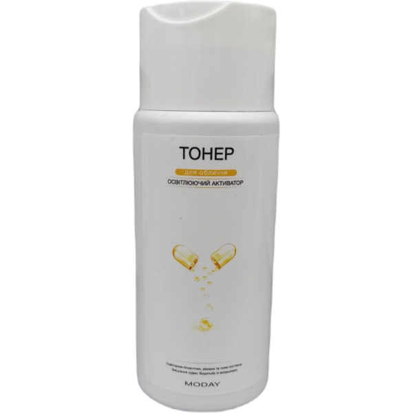 Освітлюючо-зміцнюючий тонер-активатор Moday lighting anti-pigmentation toner 200 мл