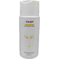 Освітлюючо-зміцнюючий тонер-активатор Moday lighting anti-pigmentation toner 200 мл