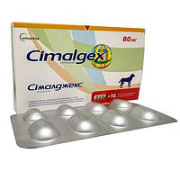 Сималджекс (Cimalgex) - Обезболивающие таблетки для собак 80 мг, 8 таб