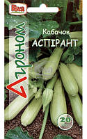 Кабачок Аспирант семена Агроном 20 нас