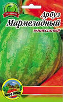 Арбуз Мармеладный пакет 30 семян. Скороспелый сорт.