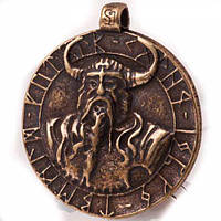 Амулет і брелок Бог Одін. Талісман, оберіг, кулон з металу з бронзовим покриттям