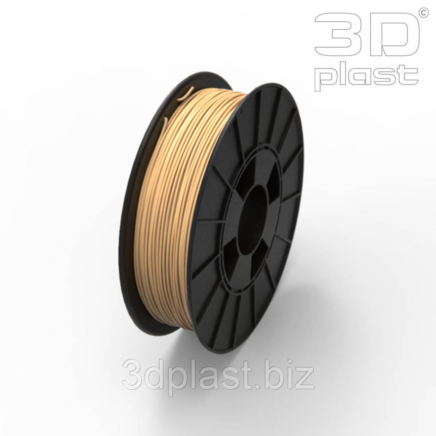 PLA пластик 3Dplast філамент для 3D принтера,1.75 мм 0.85, Бежевий (тілесний)