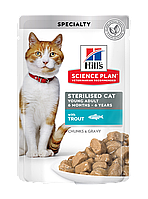 Влажный корм Hill's Science Plan Young Adult Sterilised для стерилизованных кошек с треской 85 г