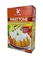 Смесь для выпекания "Panettone" с итальянской мукой 630 г