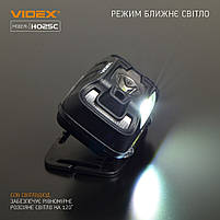 Ліхтарик LED налобний 310Lm 5000К чорний VLF-H025C Videx, фото 9