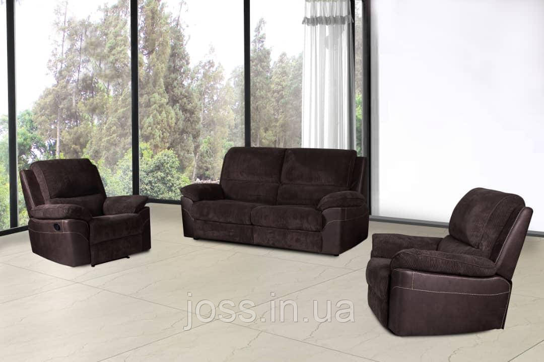 Комплект диван-ліжко + 2 крісла реклайнер тканина JOSS Брукс