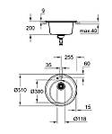 Композитна мийка для кухні Grohe K200 (31656AT0), фото 4