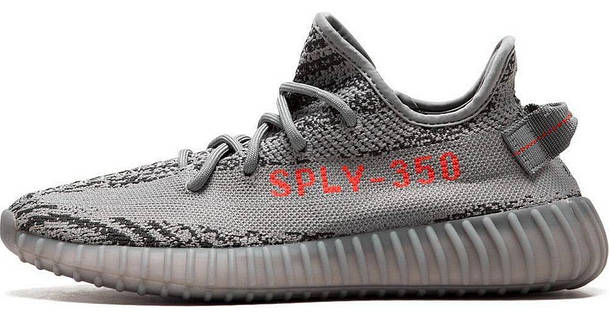 Adidas beluga 2.0 hotsell