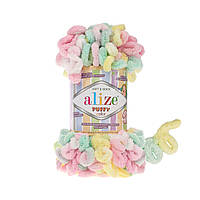 Alize Puffy Color 5862