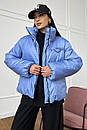 Весняна жіноча коротка блакитна куртка Сія 44 46 48 розміри, фото 2